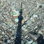 きゃおりん