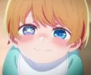 あくあの画像