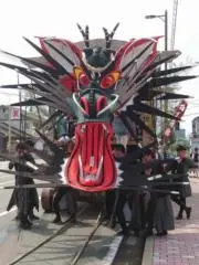 ケイ