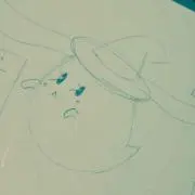 しょ~たん