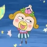 さま