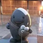 ホビット (プロフは必ず読んで下さい)の画像