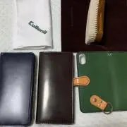 れを