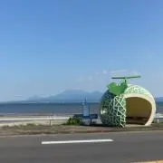 コーヘー