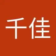 chikanakaの画像