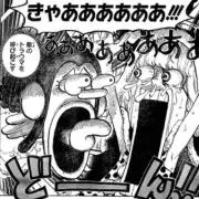 よろずや⭐︎かさてての画像