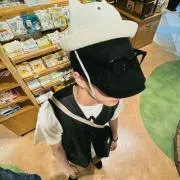 はまだの画像