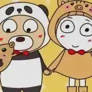 ポン酢の画像