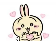 こったん♡もったん♡