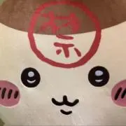 yueの画像