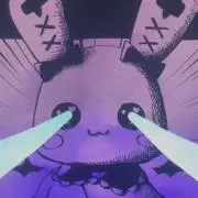 津田