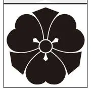 かつら島の画像