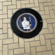 ヒロの画像