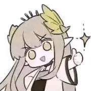平清盛の画像