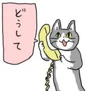 むの画像