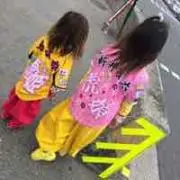 あーちゃんの画像