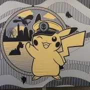 ニャオ蔵の画像
