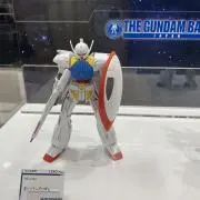 risu
