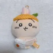 わかの画像