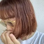 ura