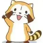 きぃ＊°の画像