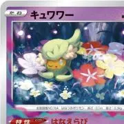 たけしの画像