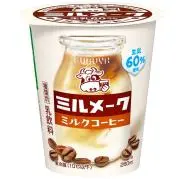 あいうえお 購入後即日発送の画像