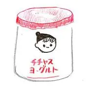 トーグルヨ
