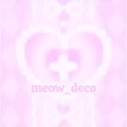meow_decoの画像