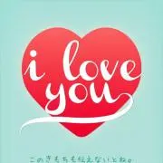 いちご
