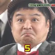 ともゆき