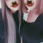 りん