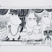 KSKの画像
