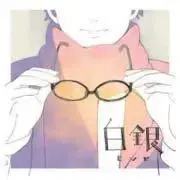 バタの画像