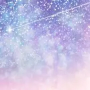 あや