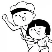 ゆんの画像