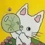 ノンタンたん❁の画像