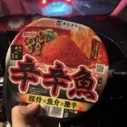 にこにこの画像