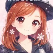 あみ ーの画像