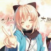 月光モリア　DM