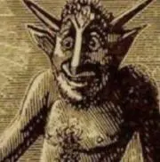 ヤン＝ガン＝ティ＝タンの画像