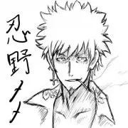 TAKA