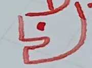 岸辺の画像