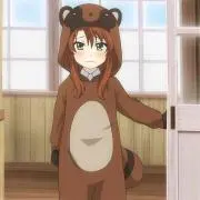 愁