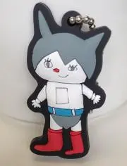 カール