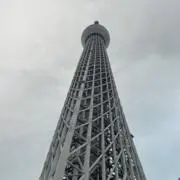 アヤト