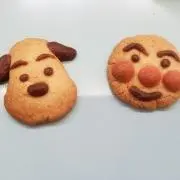Cookie 在庫確認するのでコメントをの画像