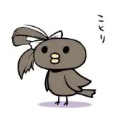 ツチノコ