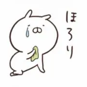 イチニチイッショクの画像