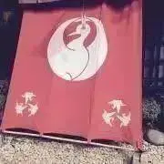 ゆえ/梱包等はプロフ記載の画像
